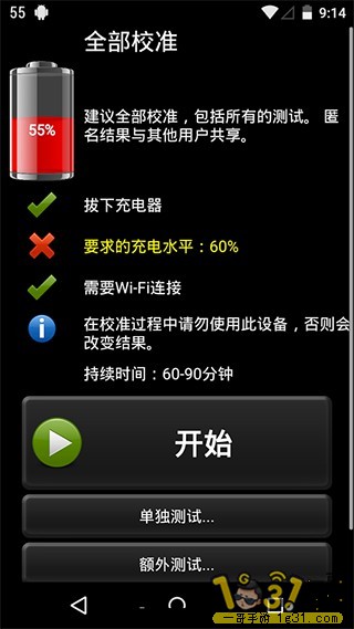 181120twt7m5qyp5pbympc.jpg