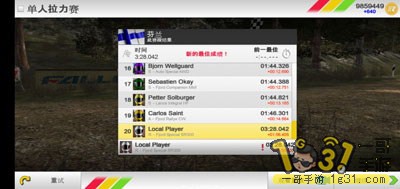 130508fc6542uw5u0cuw22.jpg