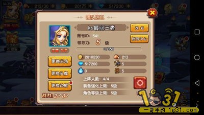 144131jurr8cbpjj84ra1s.jpg
