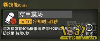 20017.jpg