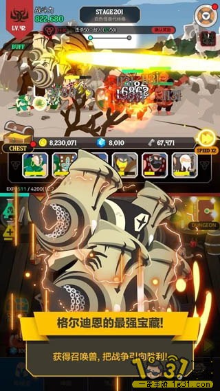181229ifsheszdfv792b3b.jpg
