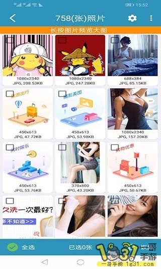 175318rmb8v68nb9vtfn5r.jpg