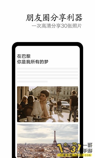1628437rw0h0xngejwxnlh.jpg