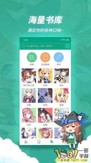165328xigj5j6atoo8agbx.jpg