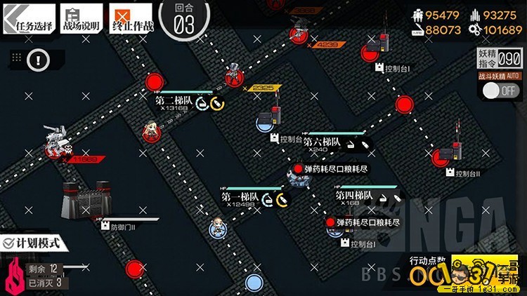 245.jpg
