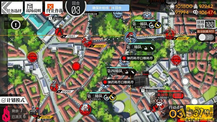 208~1.jpg
