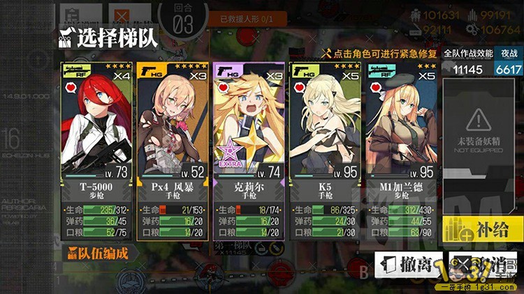 204~1.jpg