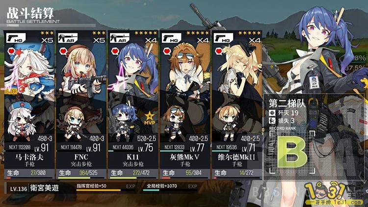 203~1.jpg