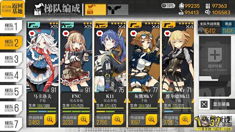 202~1.jpg