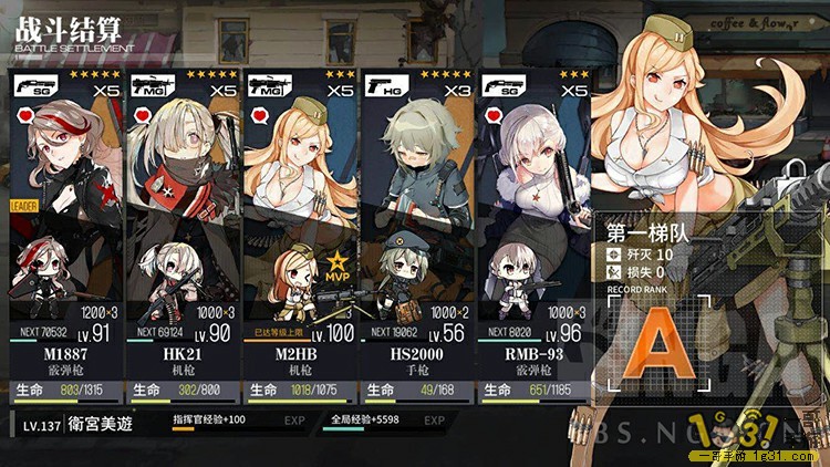 247.jpg