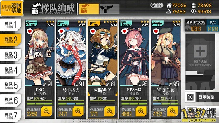 239.jpg
