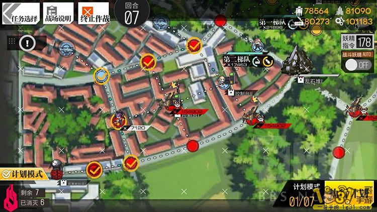257.jpg