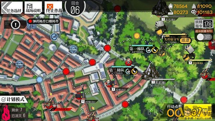 255.jpg