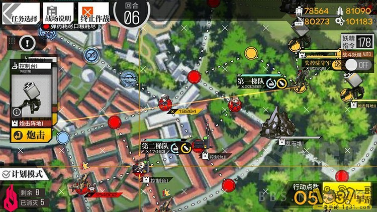 254.jpg