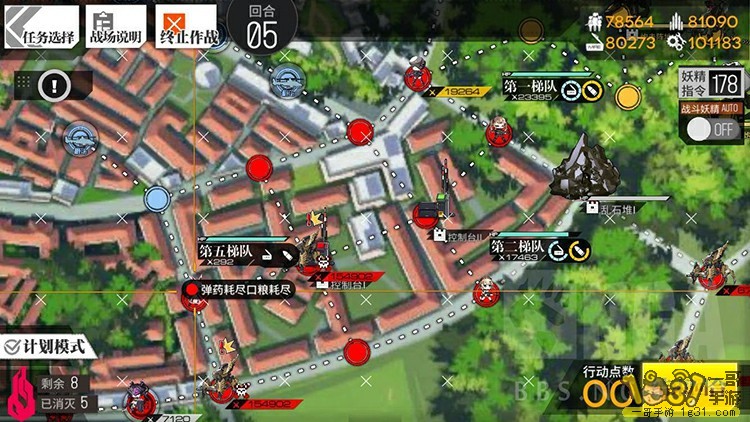 253.jpg
