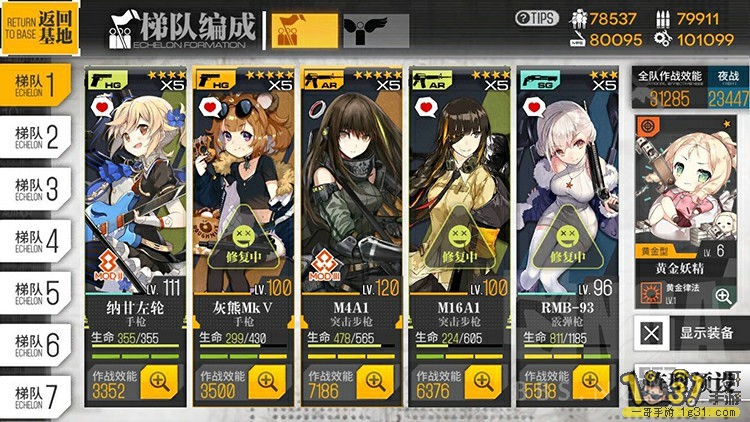 265.jpg