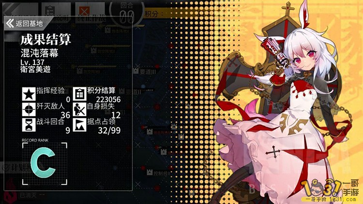272.jpg
