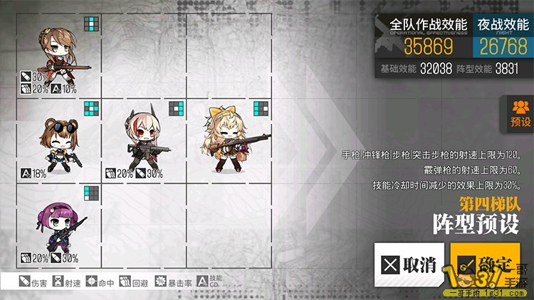 272.jpg