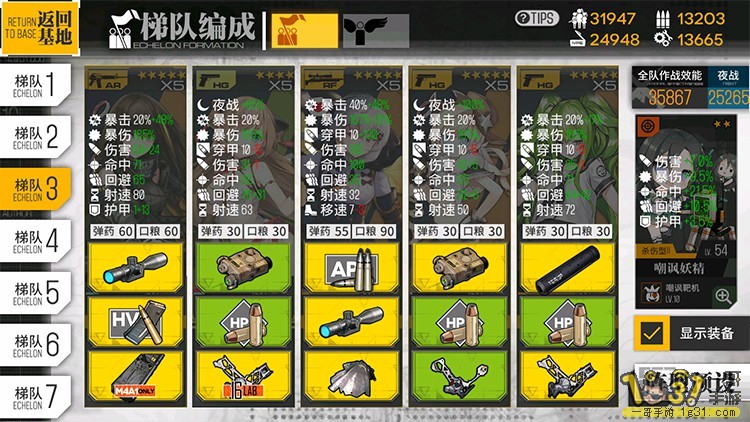 268.jpg