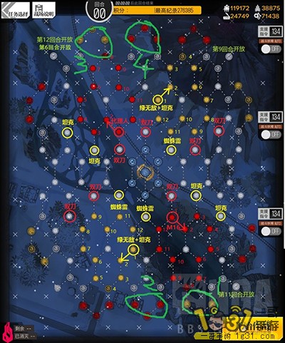 202.jpg