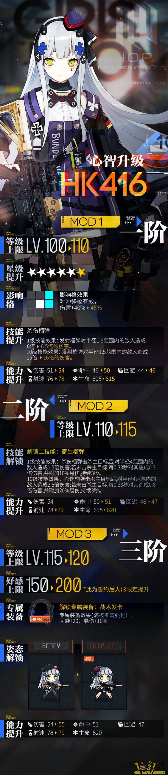202.jpg