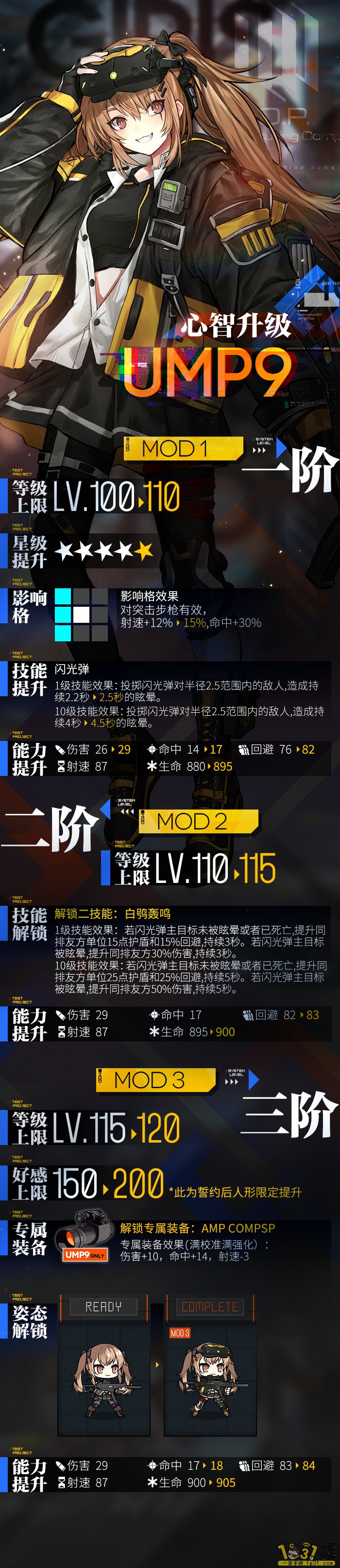 301.jpg