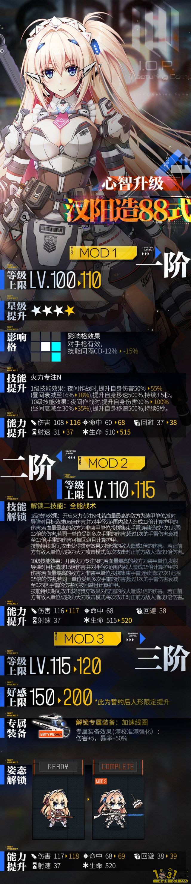 504.jpg