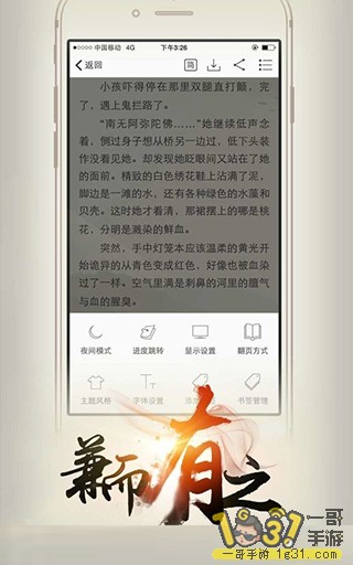 221603s9q91x1zi1iwddtt.jpg