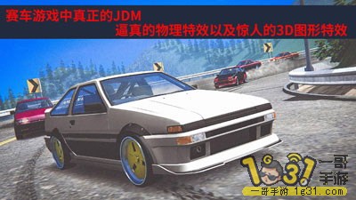 133040pwpwp7w7e7x2phji.jpg