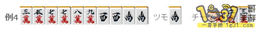 6.png