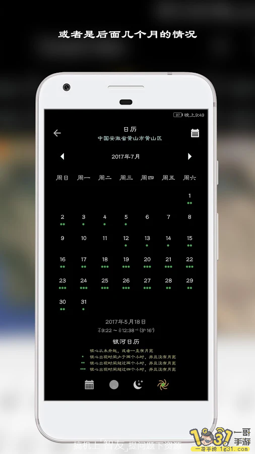 200612kpm8jtt77x50t17j.png