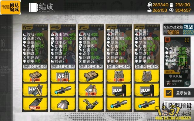 207.jpg