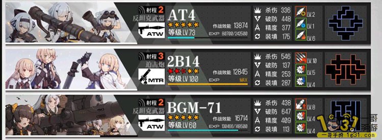 -bqqbQ5-dfsqK1oT3cSox-95.jpg
