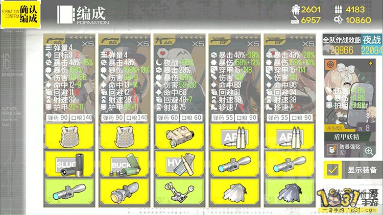 225.jpg