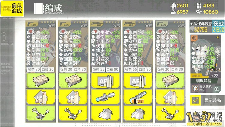 224.jpg