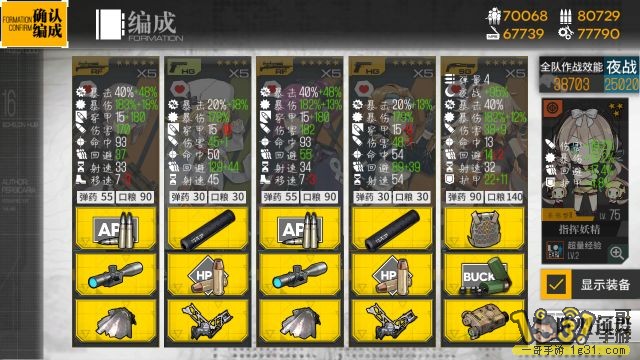 -7Q5-7gakZ2bT3cSzk-k0.png.medium.jpg