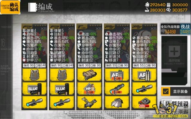 201.jpg