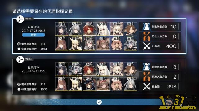 310.jpg