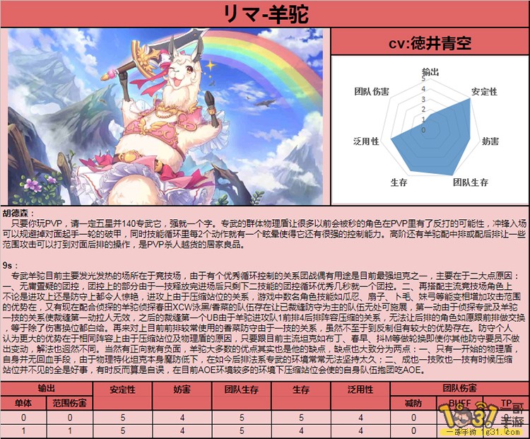 1 .jpg