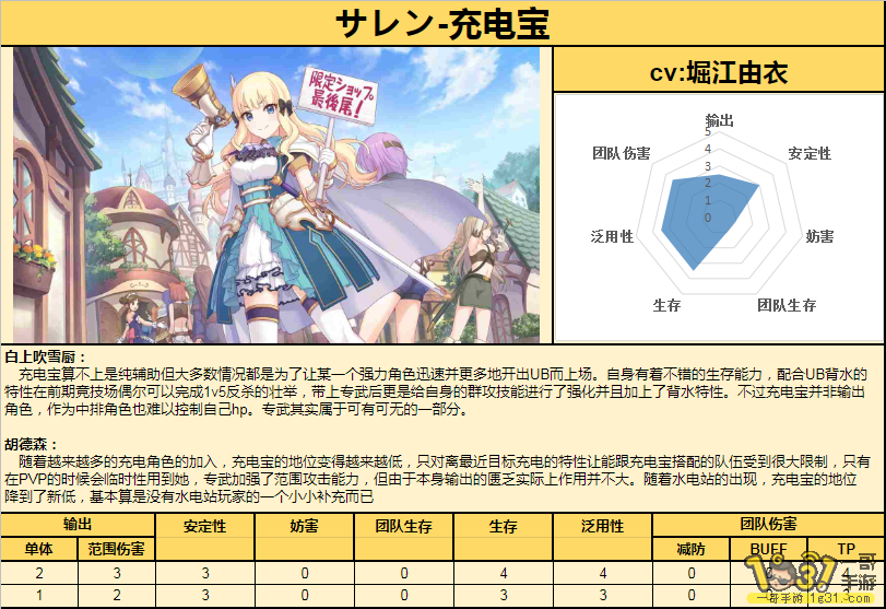 -64xyuQ5-afooZuT3cSmj-fh.png