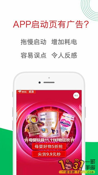 140403lq7zassk44ldq2ld.jpg