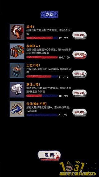 20191111053435578.jpg