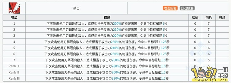 257.jpg