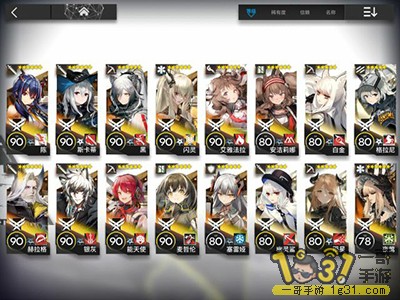331.jpg