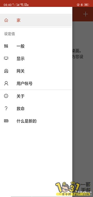 084415dvsadedz20sa55ad.jpg