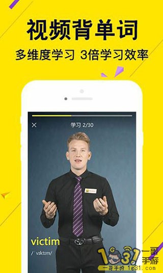 fooleng02.jpg