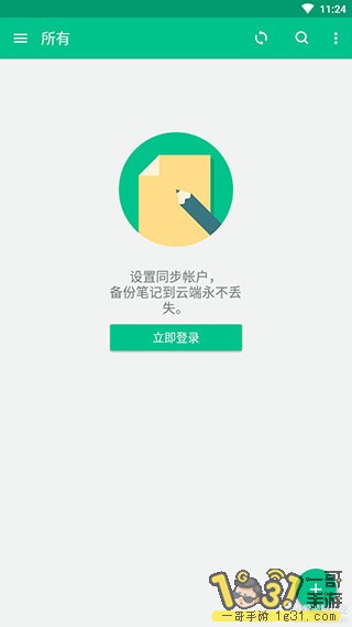 163012itnbizy7by3073u0.jpg