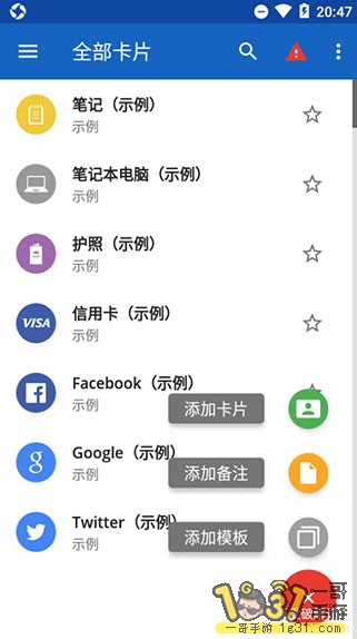 204853blssh4m8xk9p9q3h.jpg