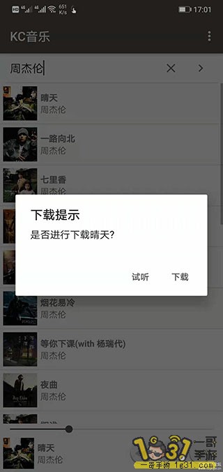 170244u0a9m707ahylm4jr.jpg
