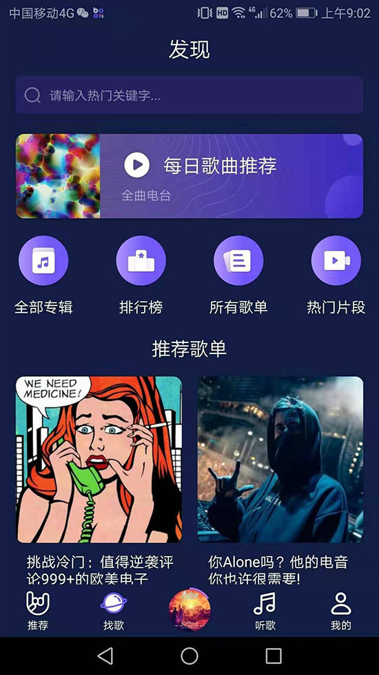ֻϷ